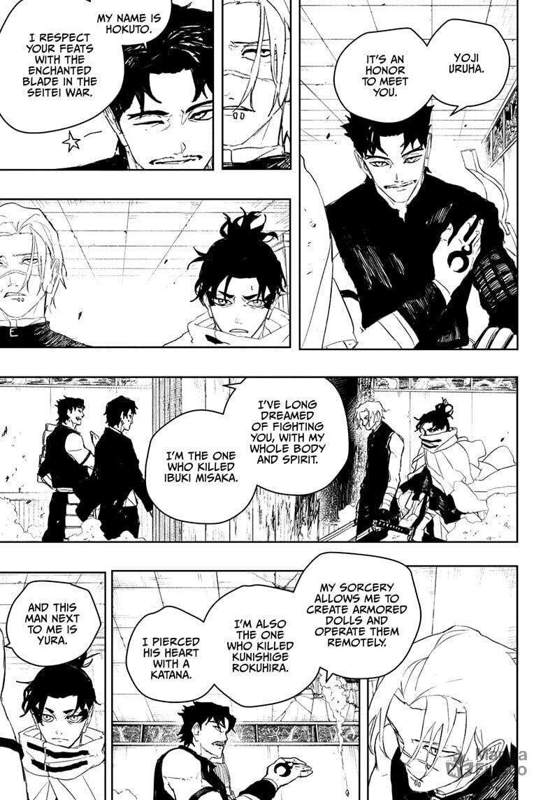 Kagurabachi, Chapter Chapter 92 image 03