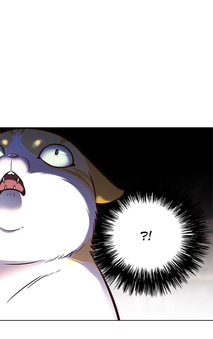 Eleceed, Chapter 139 image 079