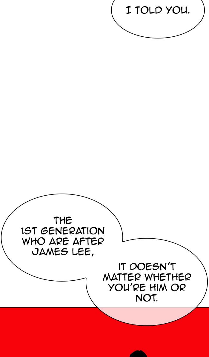 Lookism, Chapter 359 image 062