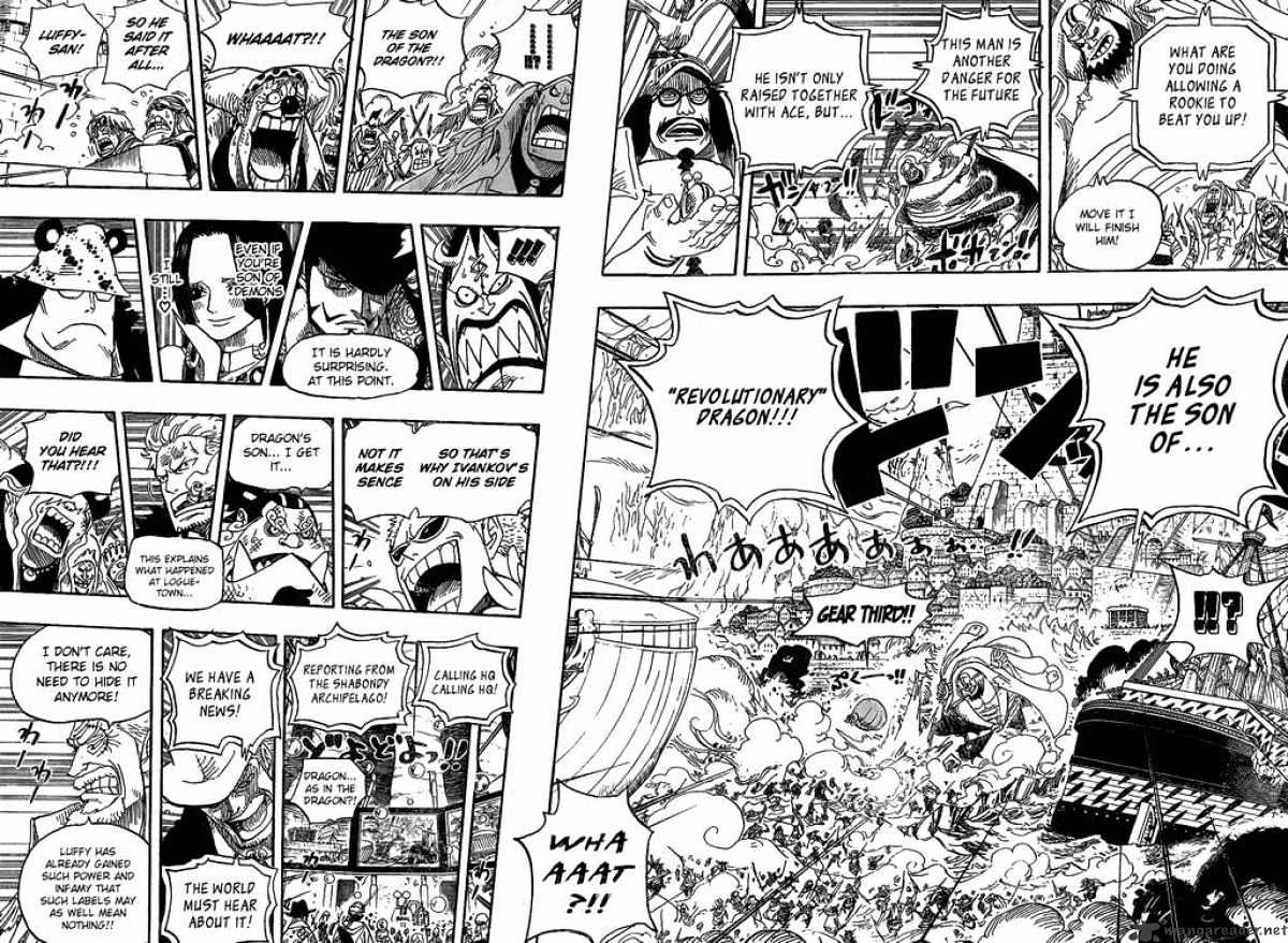 One Piece, chapter 558 image 12
