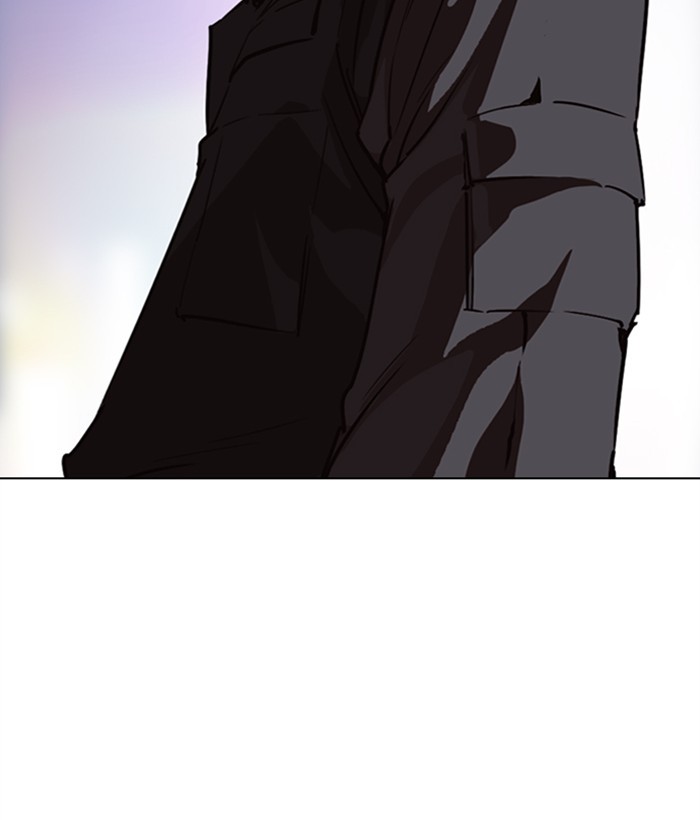Lookism, Chapter 300 image 117