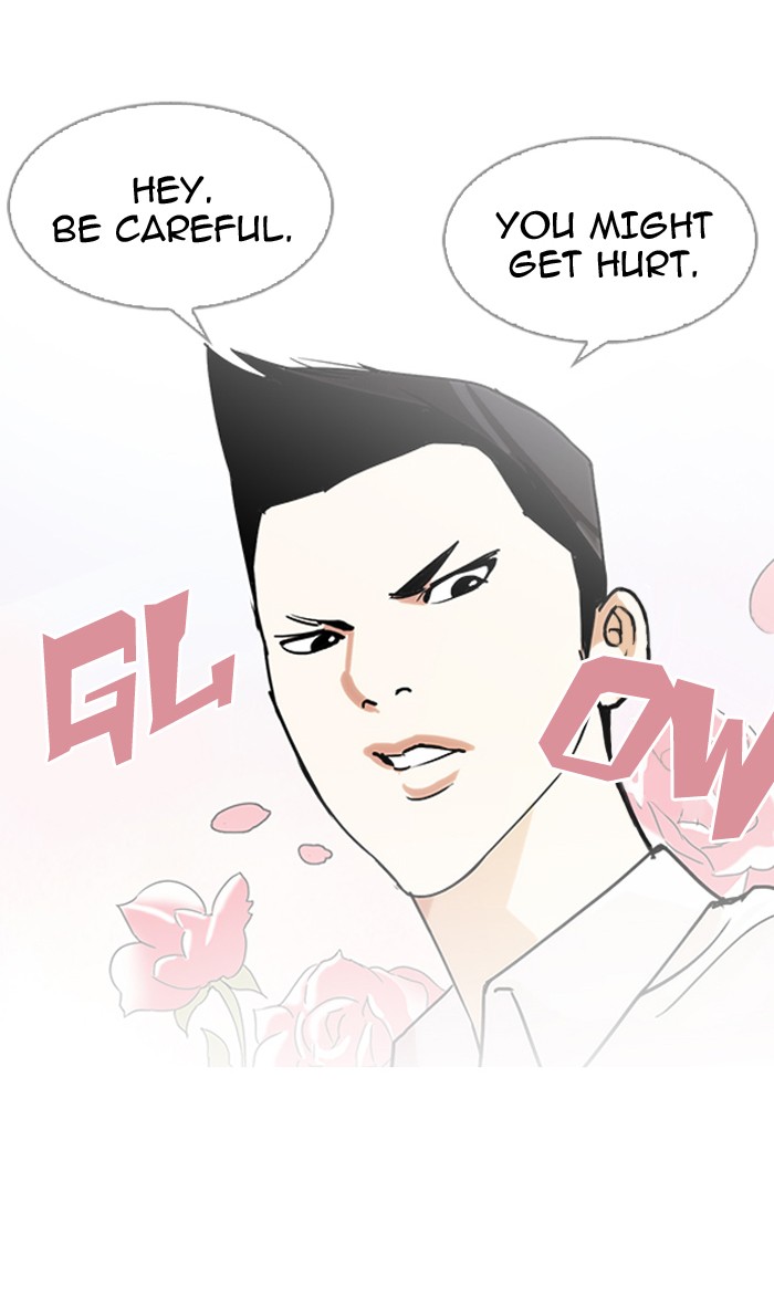Lookism, Chapter 129 image 44