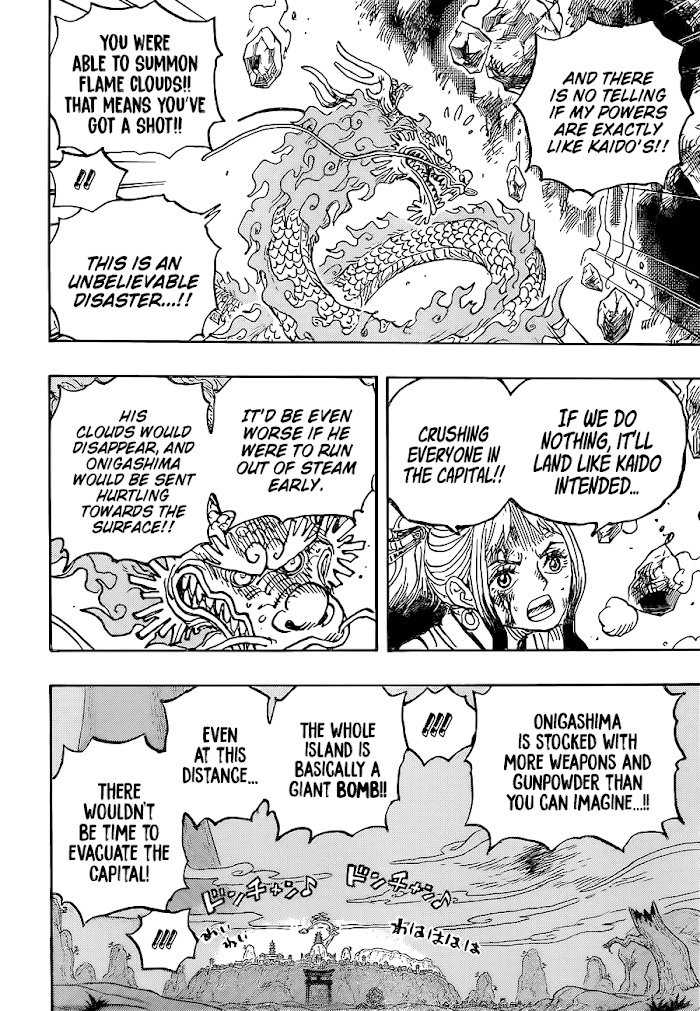 One Piece, chapter 1027.2 image 11