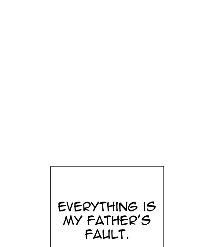 Lookism, Chapter 312 image 025