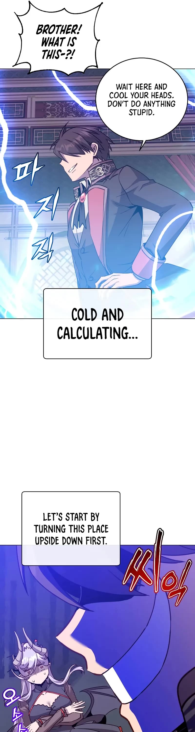 The Max Level Hero Has Returned, Chapter 193 image 07