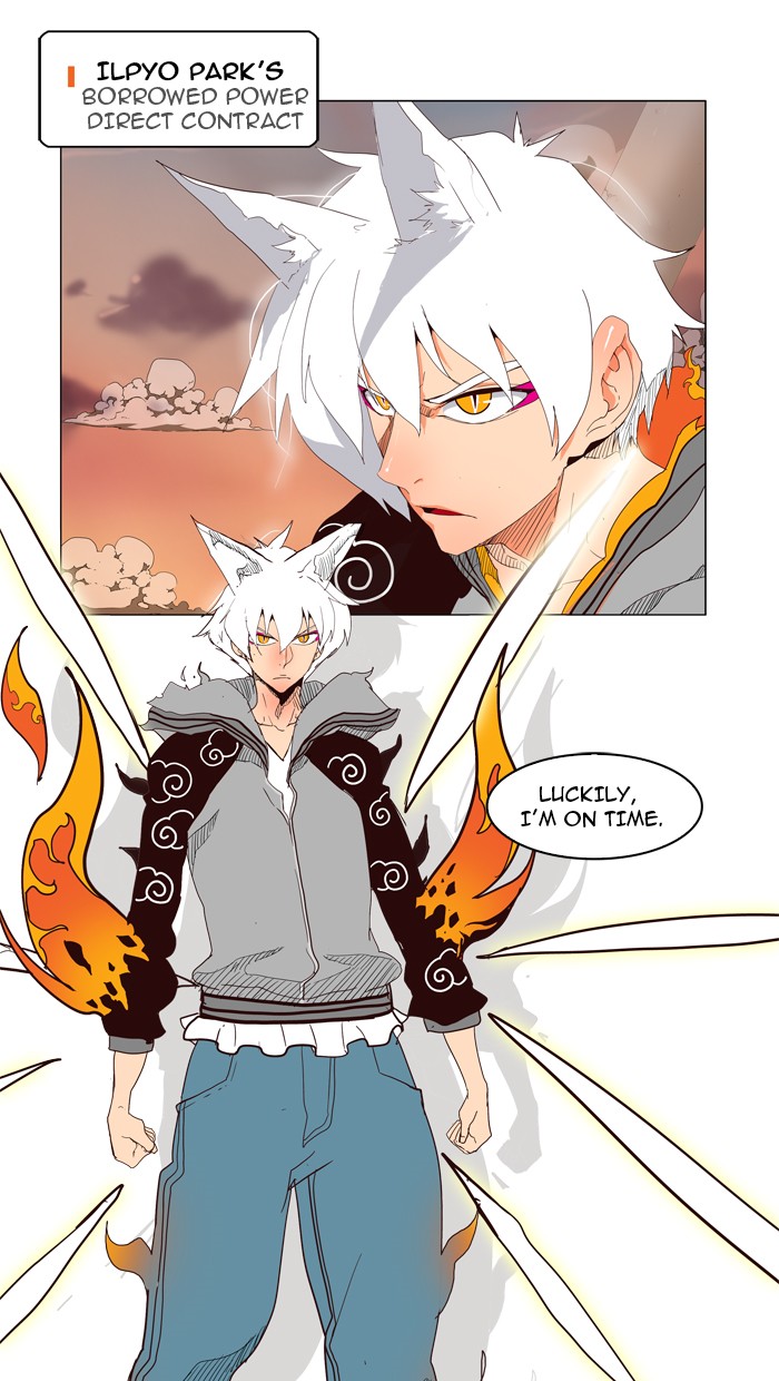 The God of High School, Chapter 150 image 39