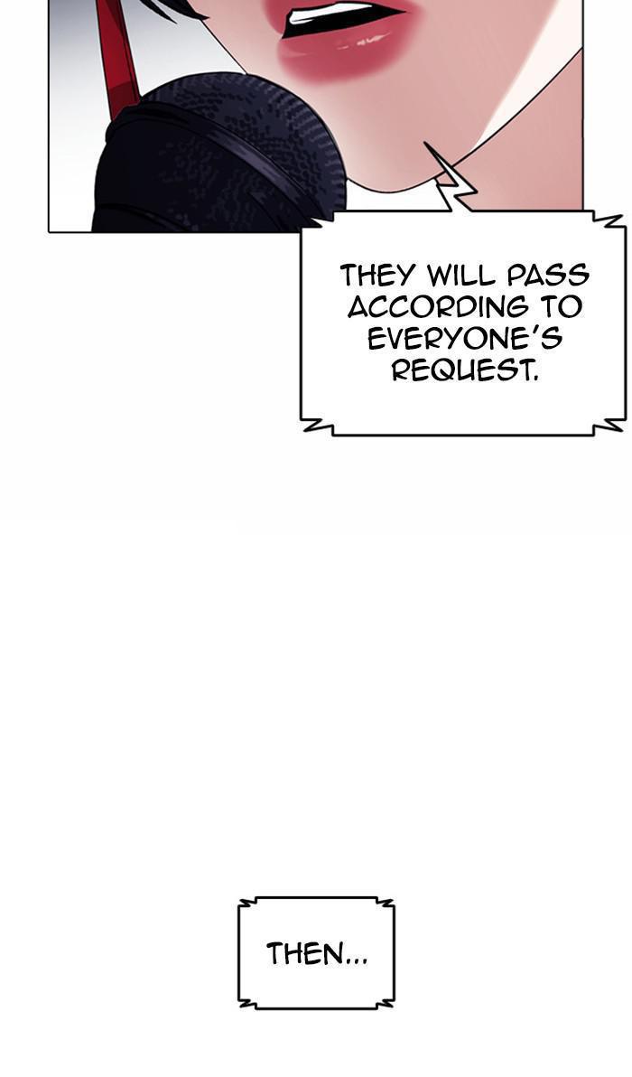 Lookism, Chapter 381 image 031