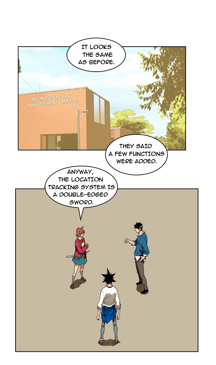 The God of High School, Chapter 179 image 09