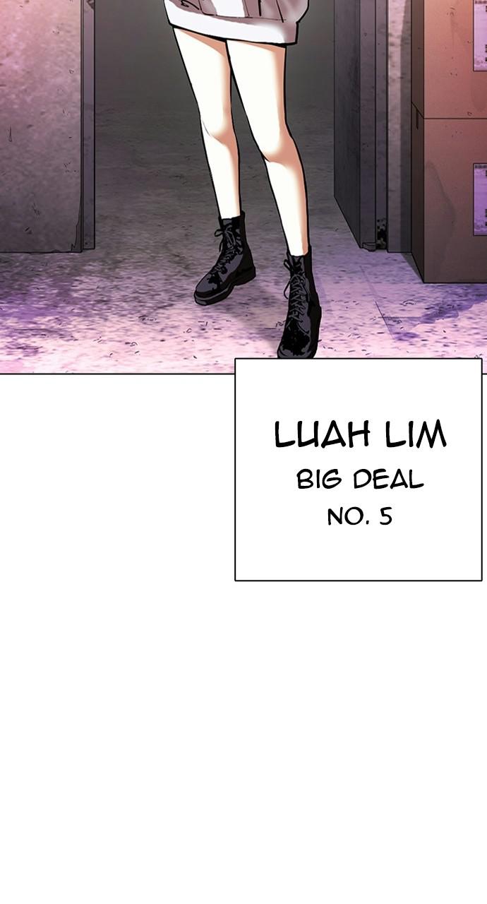 Lookism, Chapter 411 image 020
