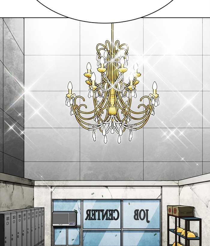 Lookism, Chapter 295 image 041