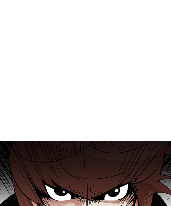 Lookism, Chapter 150 image 091