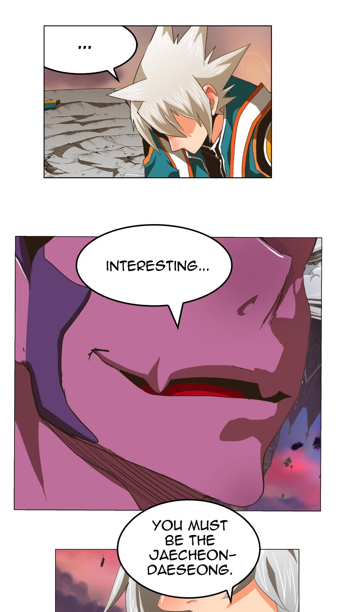 The God of High School, Chapter 271 image 58