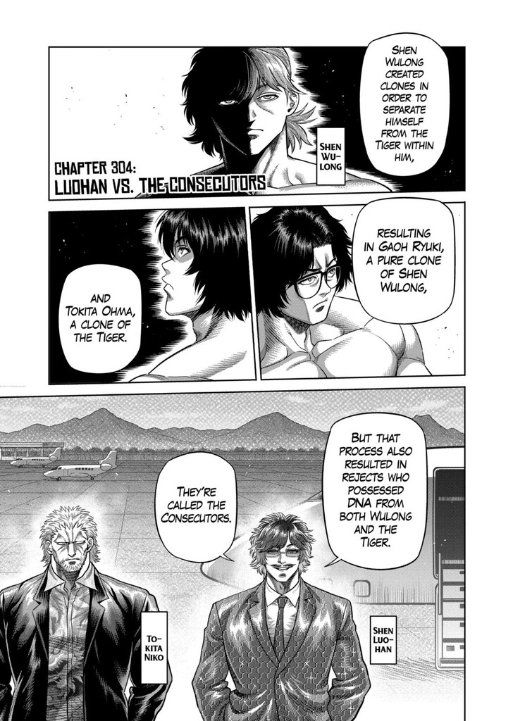 Kengan Omega, Chapter 304 image 01