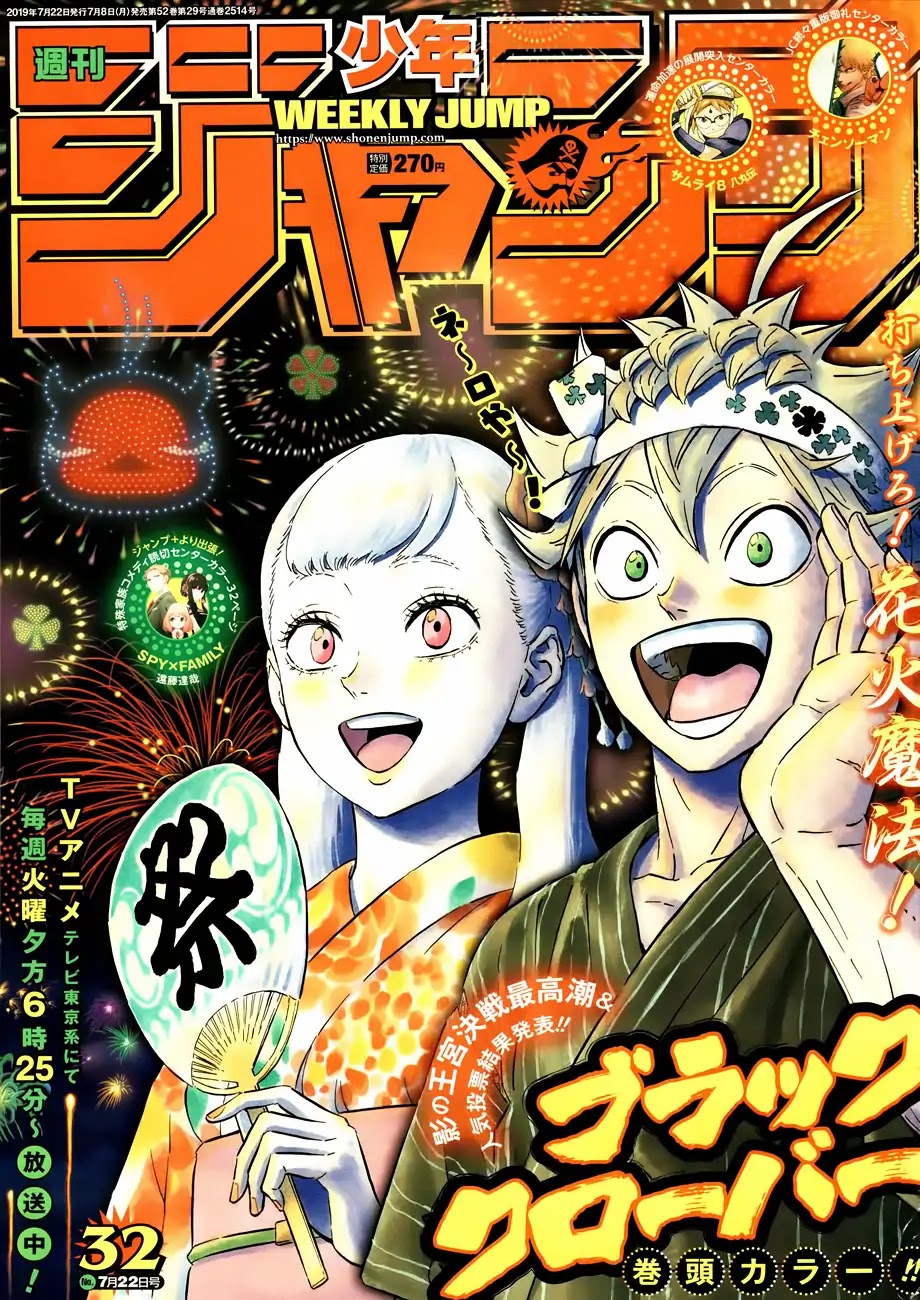 Black Clover, Chapter 211 The Final Blow image 01
