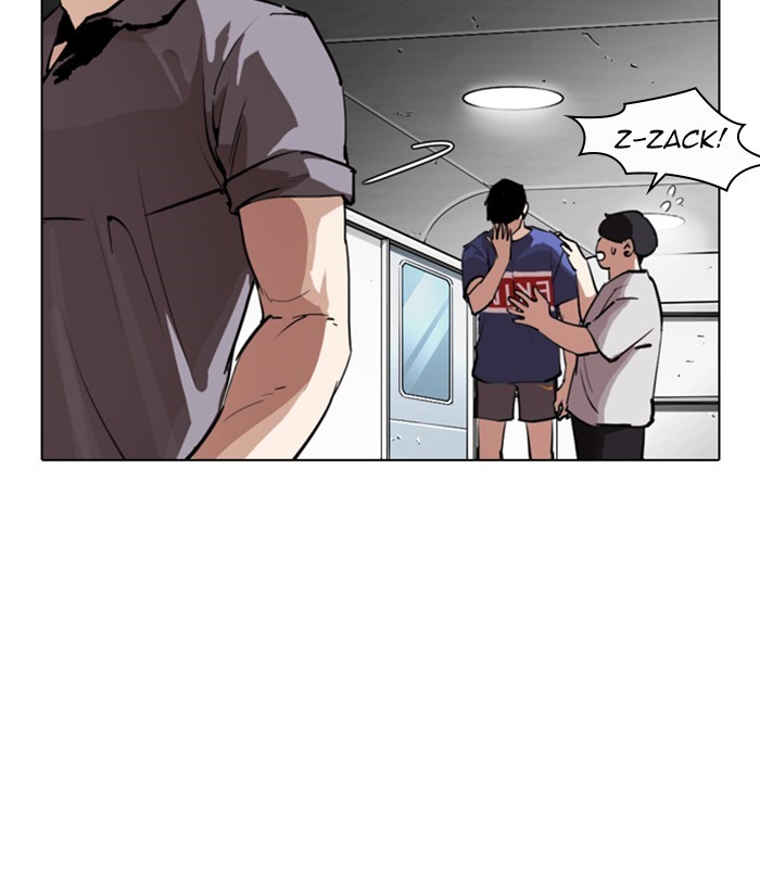 Lookism, Chapter 256 image 150
