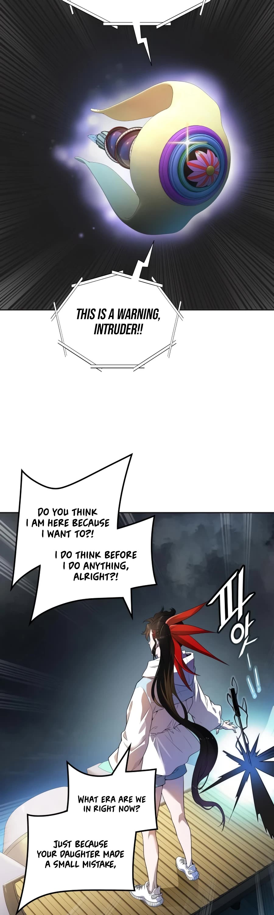 Tower of God, Chapter 555 image 04