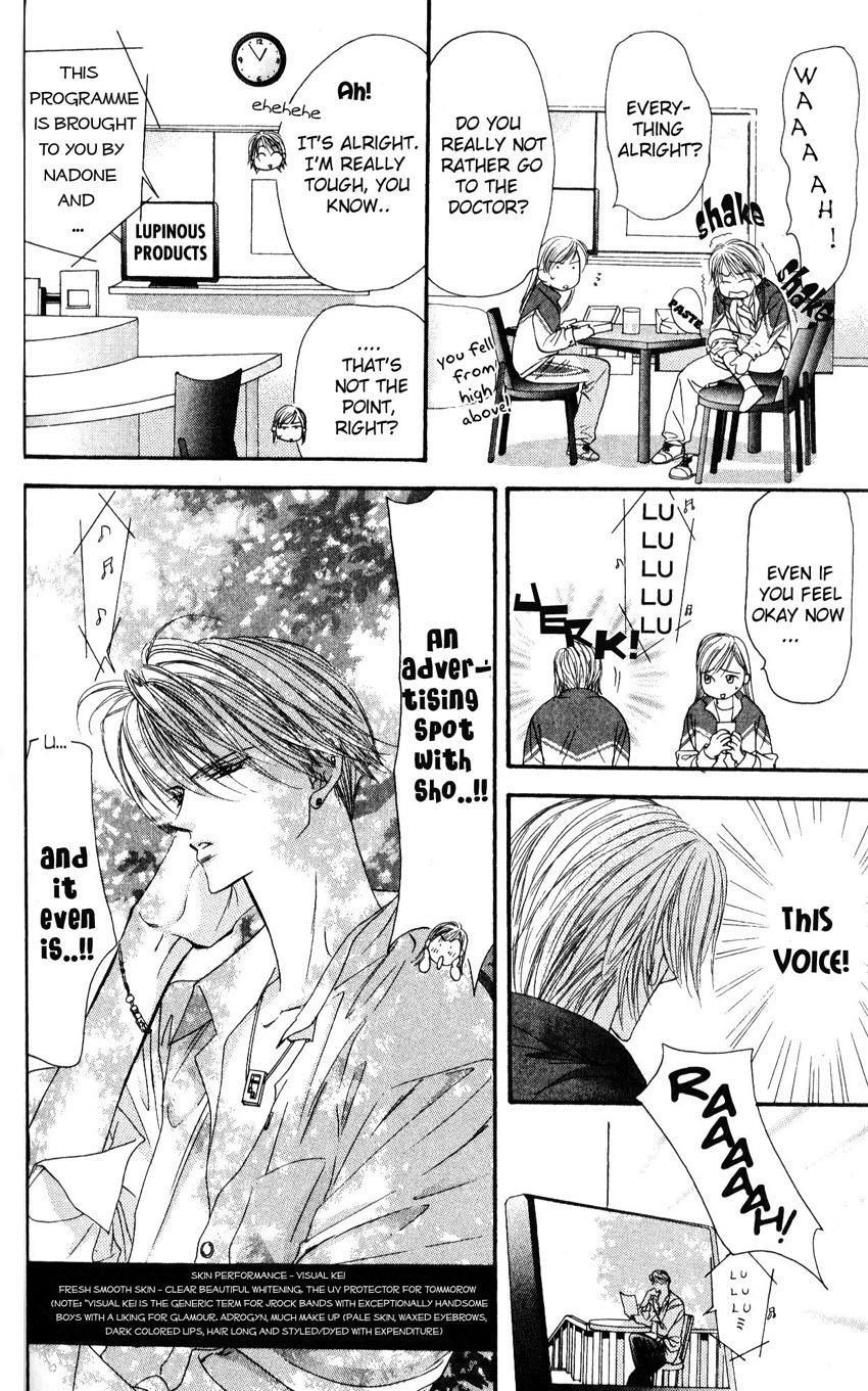 Skip Beat!, Chapter 6 The Labyrinth of Reunion image 10