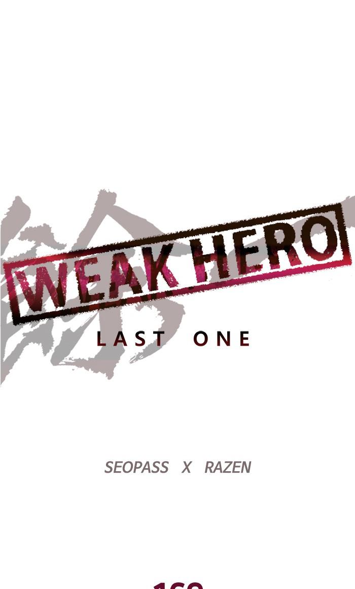 Weak Hero, Chapter 169 image 020