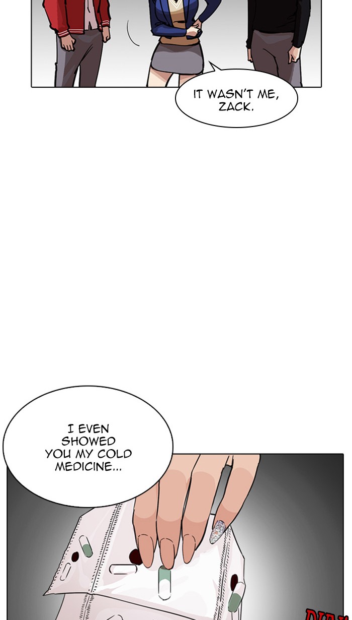 Lookism, Chapter 217 image 007