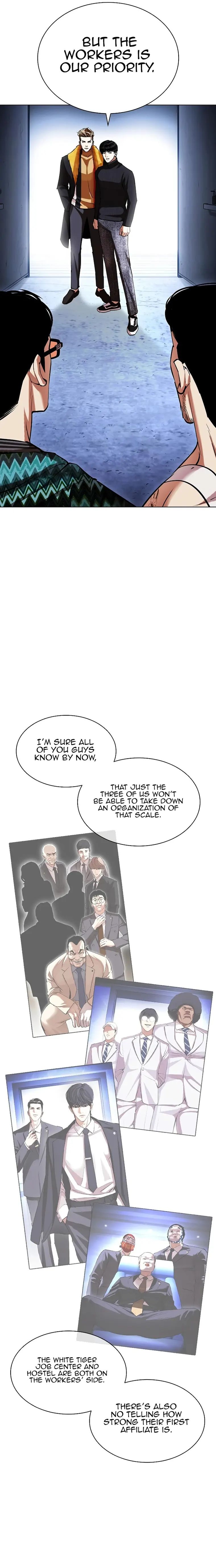 Lookism, Chapter 431 image 05
