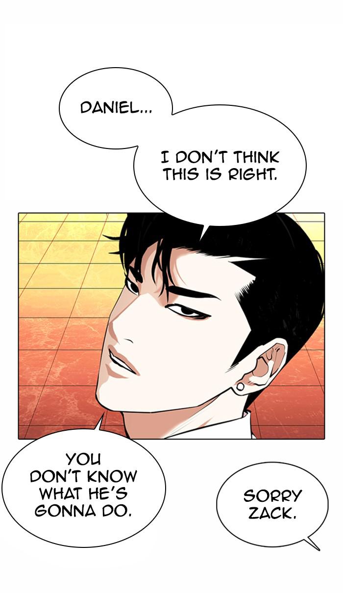 Lookism, Chapter 367 image 022
