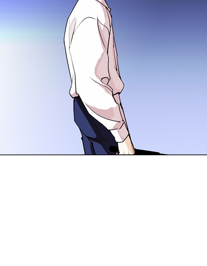 Lookism, Chapter 274 image 184