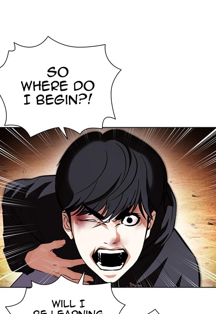 Lookism, Chapter 398 image 093