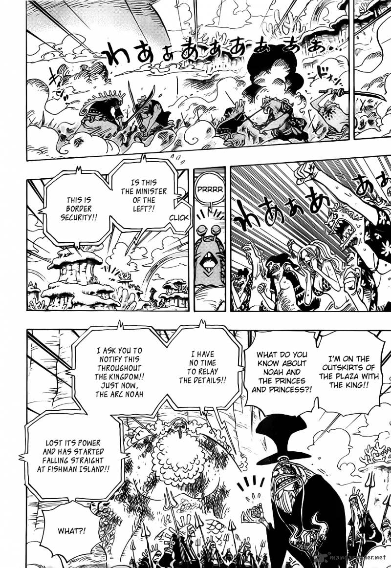 One Piece, chapter 643 image 12