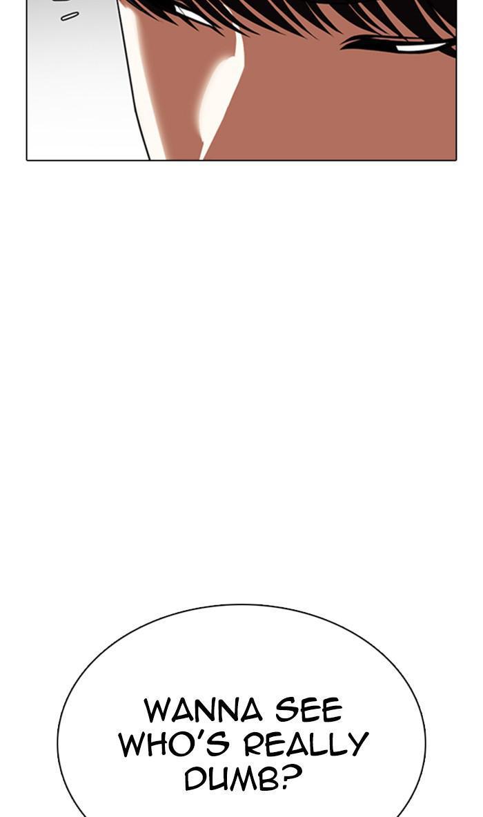 Lookism, Chapter 349 image 058