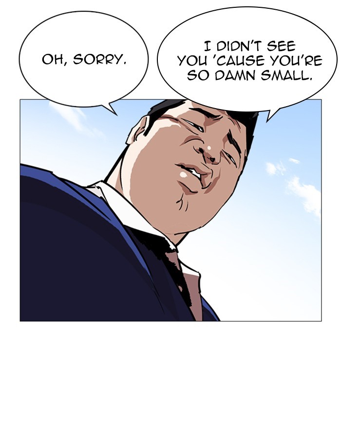 Lookism, Chapter 247 image 183