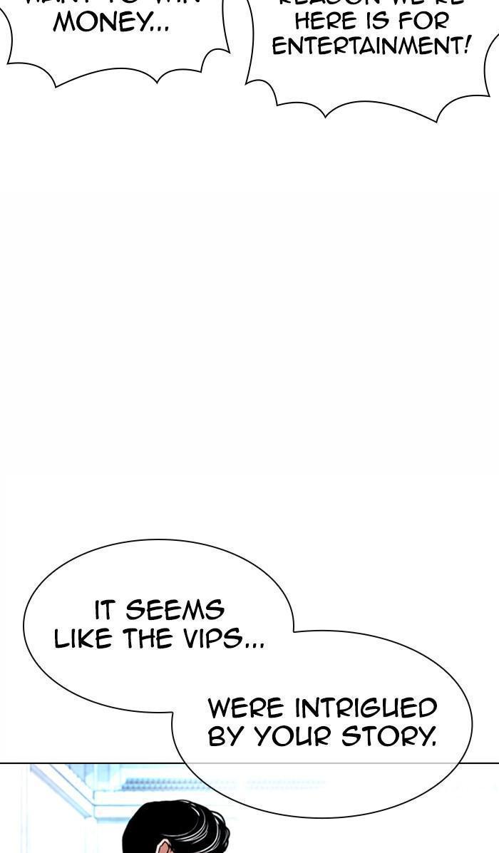 Lookism, Chapter 381 image 024