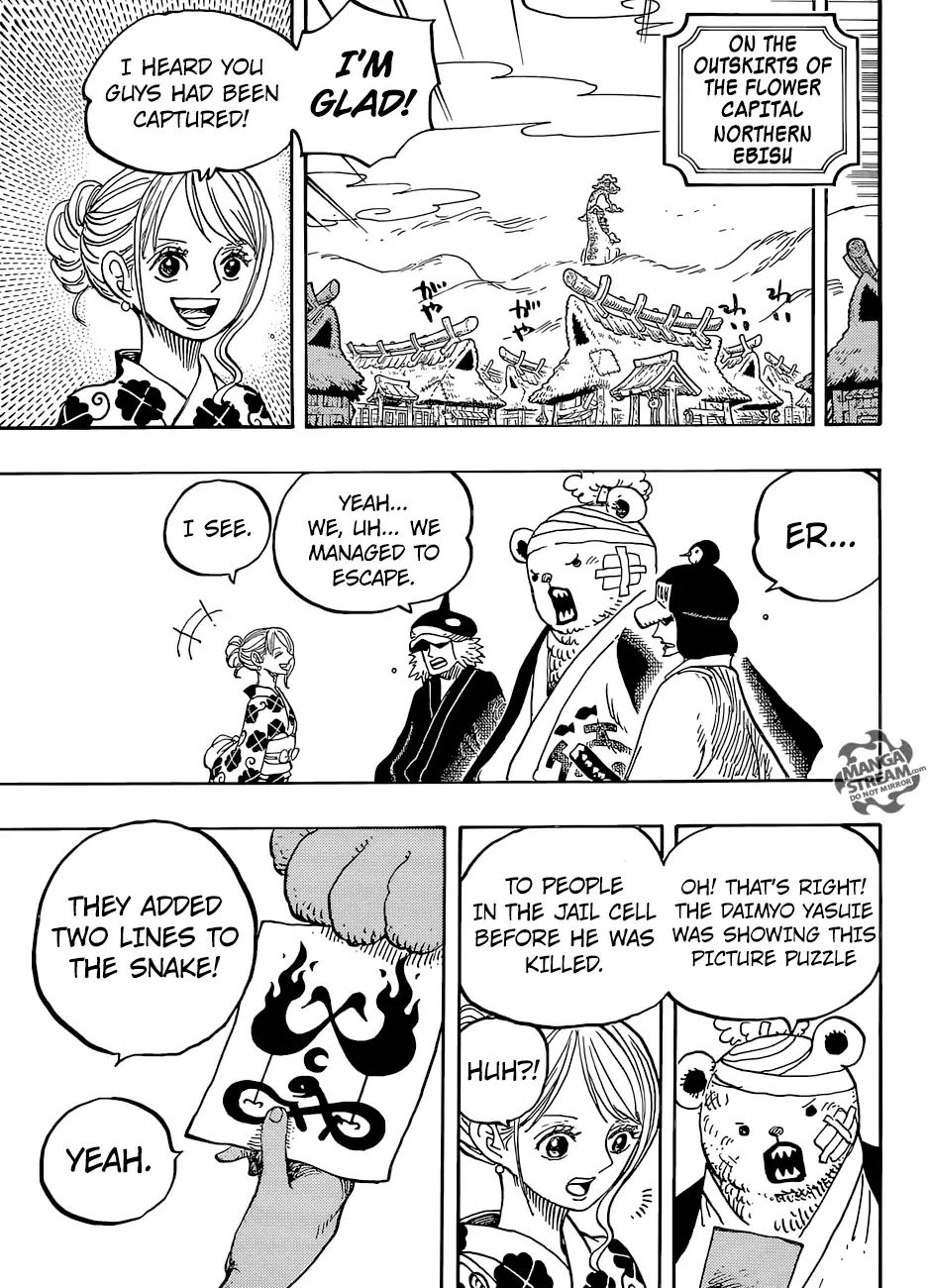 One Piece, chapter 951 image 08