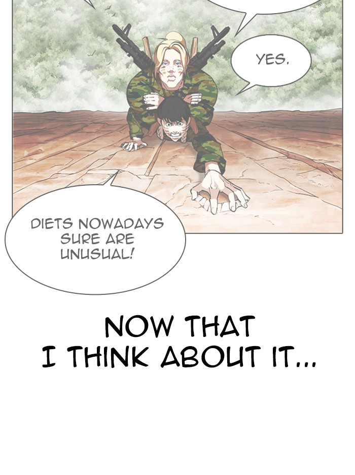 Lookism, Chapter 338 image 121