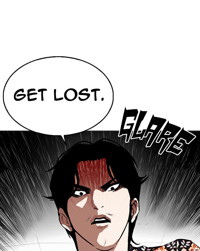 Lookism, Chapter 255 image 106