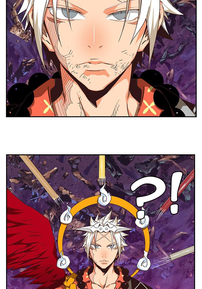 The God of High School, Chapter 531 image 005
