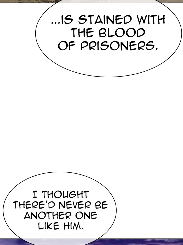Lookism, Chapter 340 image 023