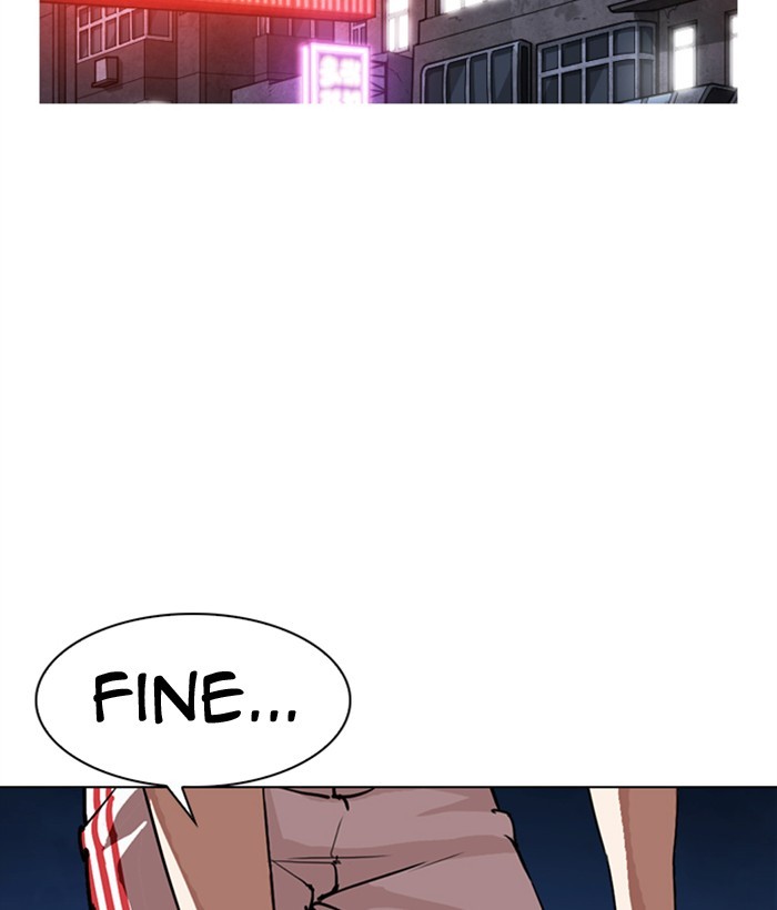 Lookism, Chapter 300 image 164