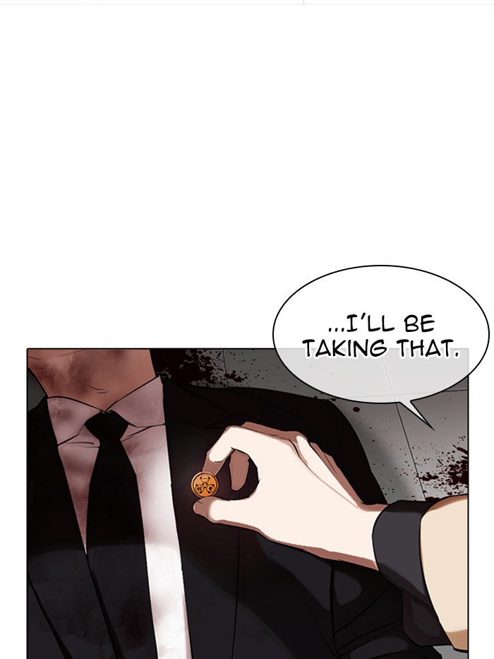 Lookism, Chapter 332 image 148