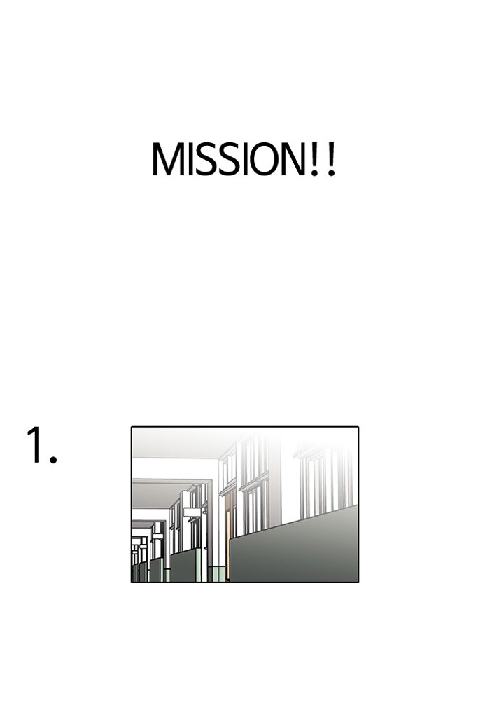Lookism, Chapter 110 image 34