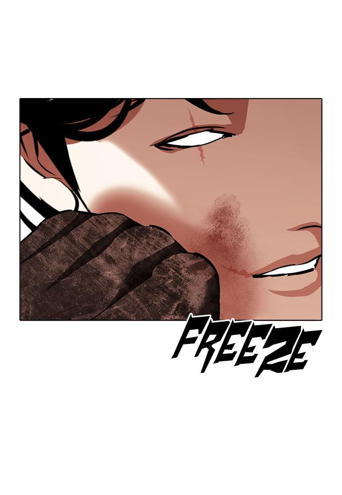 Lookism, Chapter 388 image 113