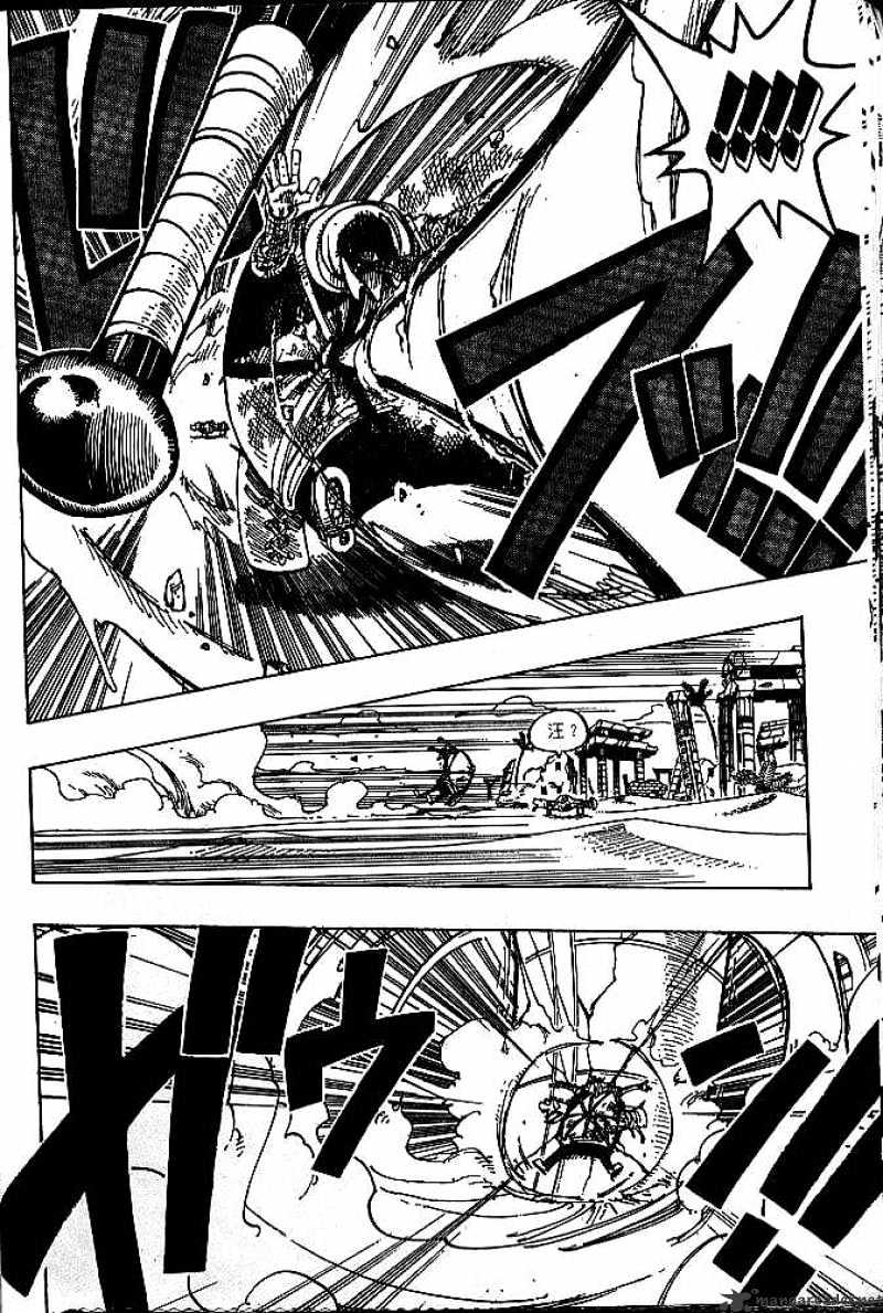 One Piece, chapter 186 image 17