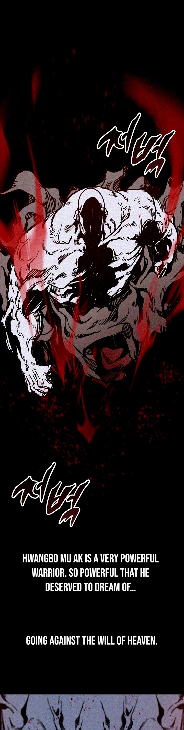 Memoir Of The King Of War,  Chapter 190 Season 2 -END- image 17