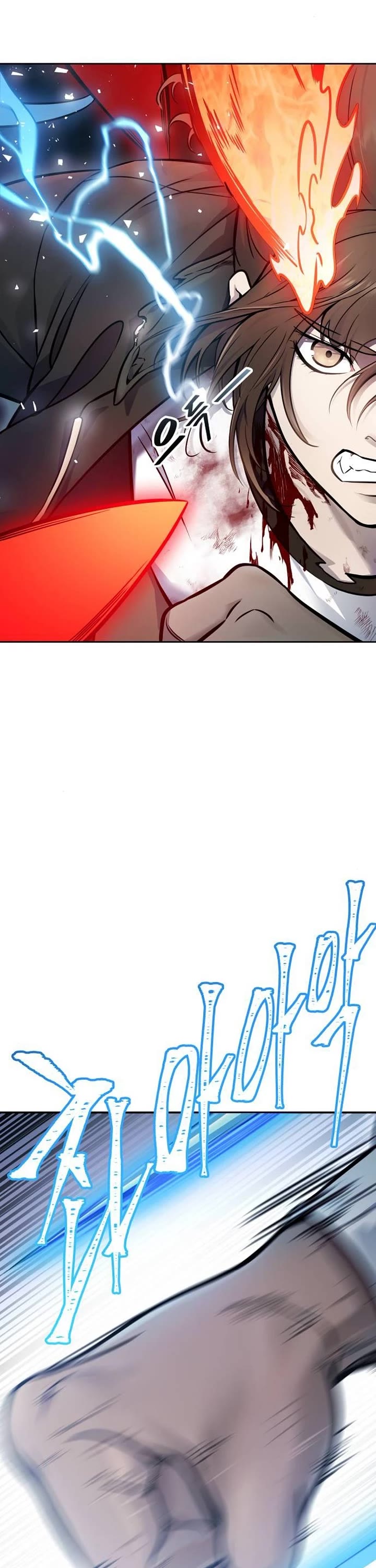 Tower of God, Chapter 624 image 19