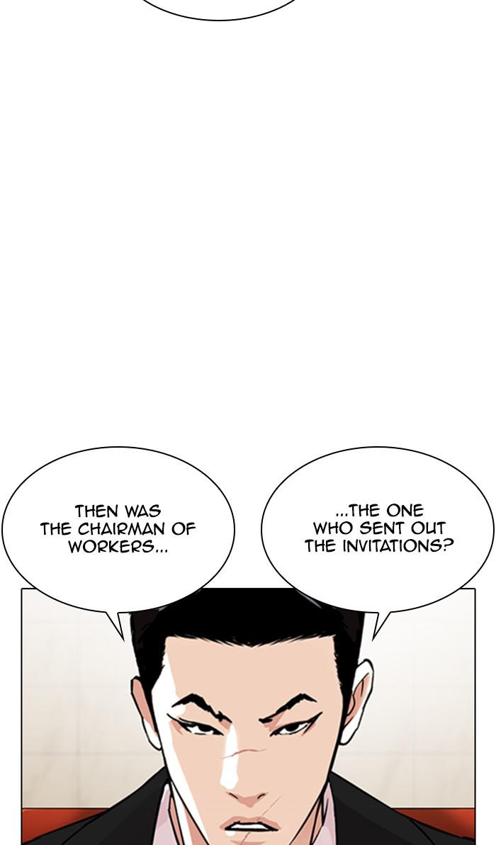 Lookism, Chapter 348 image 105