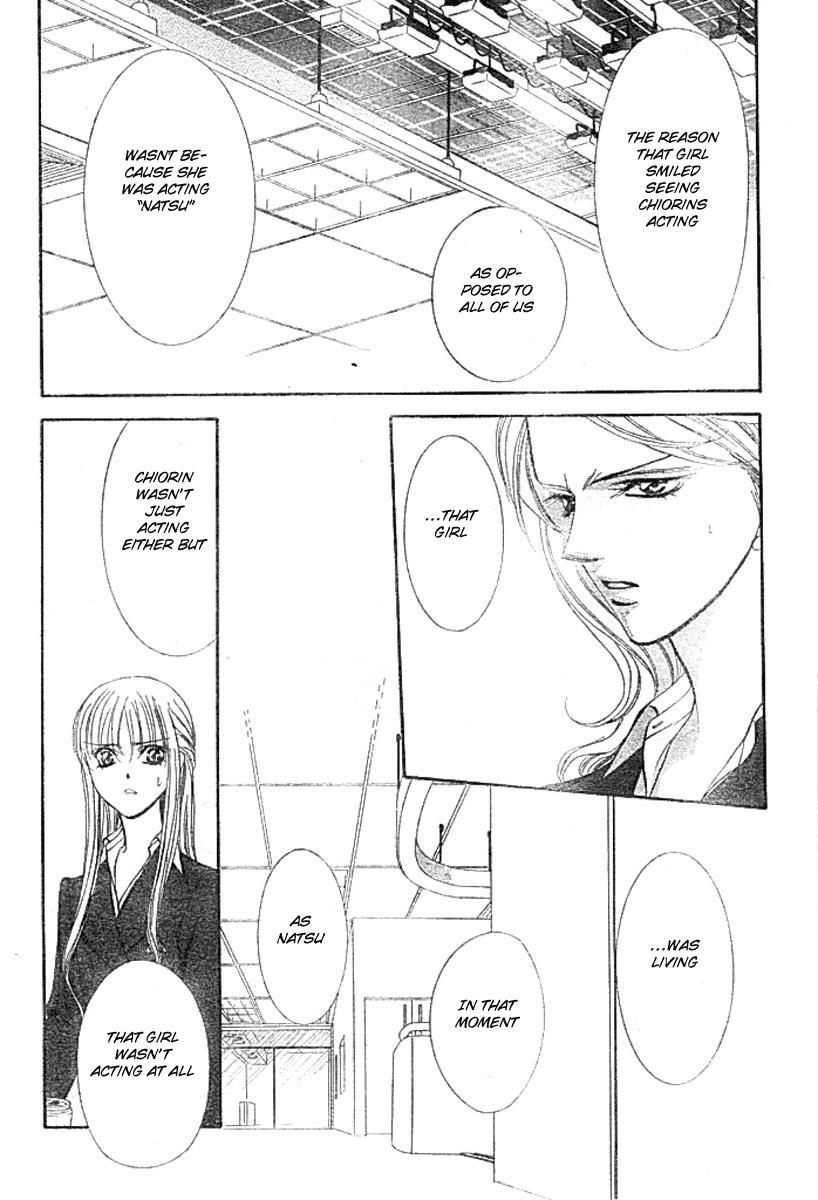 Skip Beat!, Chapter 136 Kiss and Cry image 04