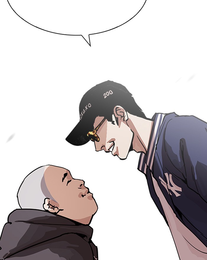 Lookism, Chapter 199 image 140