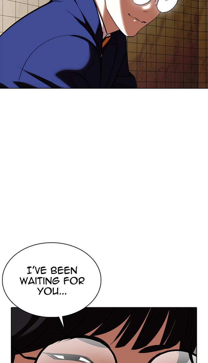 Lookism, Chapter 350 image 142