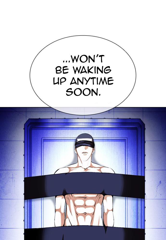 Lookism, Chapter 396 image 034