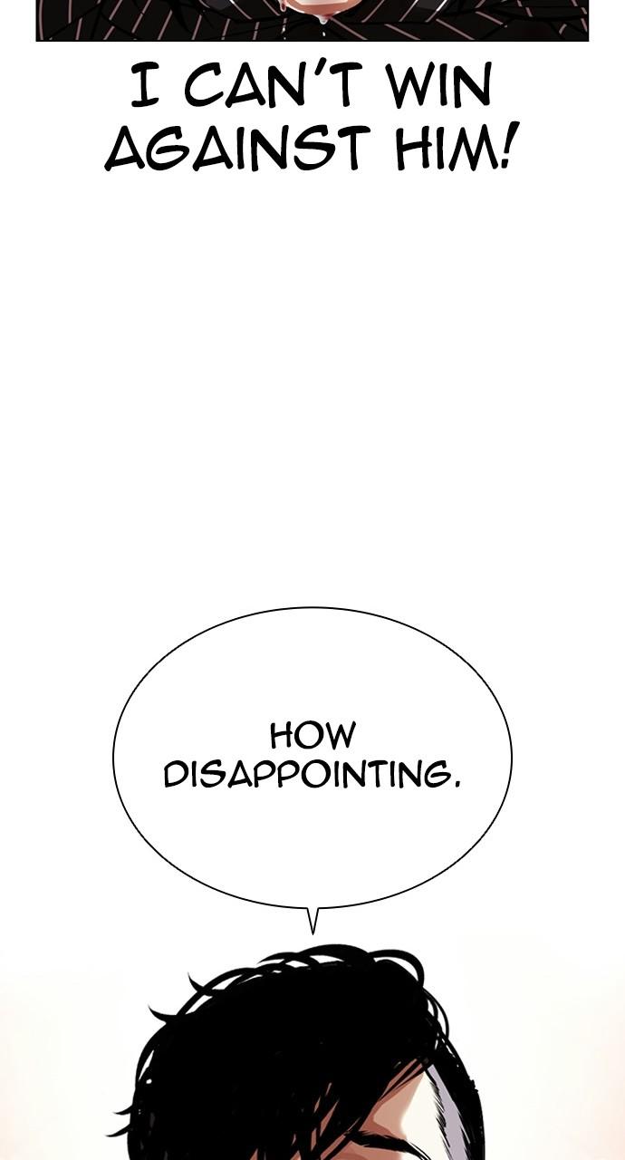Lookism, Chapter 407 image 113