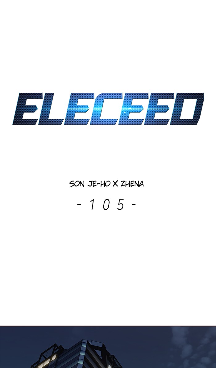 Eleceed, Chapter 105 image 01